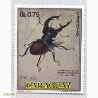 Почтовые марки. Парагвай. 3 Фрагменты художественных произведений музеев мира