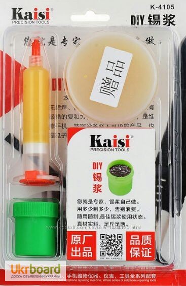 Набор припой флюс паста для пайки kaisi ks-4105