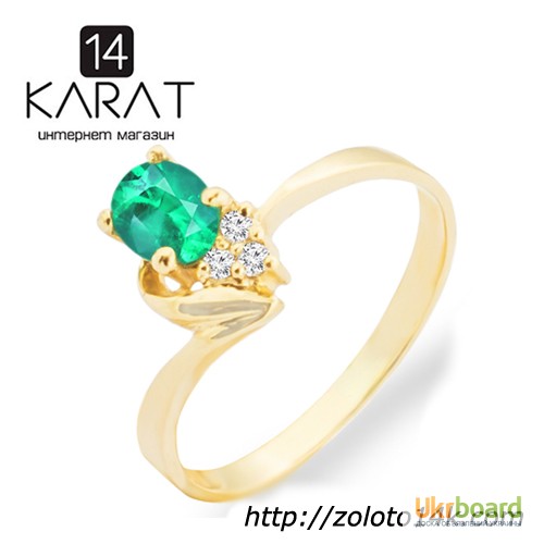 Золотое кольцо с натуральным изумрудом и бриллиантами 0, 03 карат 16 мм. Желтое золото. NEW