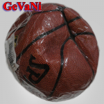 Мяч баскетбольный Spalding NBA чёрное золото