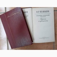 Продам собрание сочинений А.С. Пушкина в 10 томах