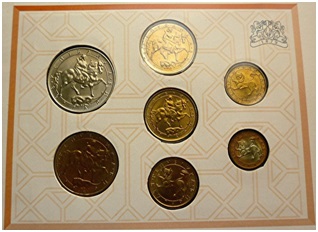 Фото 4. Продам годовой банковский набор монет 1992 Болгария