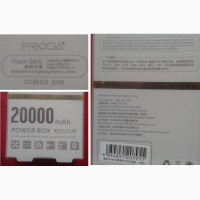 PRODA Remax Power Box 20000 mAh, аккумулятор внешний, новый - 2 USB
