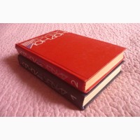 Джек Лондон. Сочинения в 2-х томах (комплект)