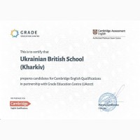 Ukrainian british school