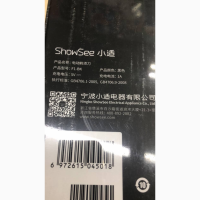Электробритва Xiaomi Showsee Electric Shaver F1-BK С новой электробритвой Xiaomi ShowSee