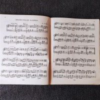 Классическая танцевальная музыка.Сборник пьес для фортепиано.1952г