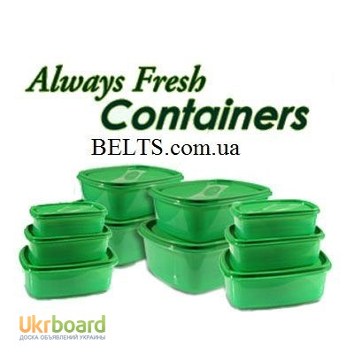 Набор из 10 контейнером для хранения продуктов Always fresh (Олвейс Фреш)