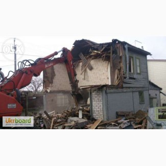 Демонтаж утилизация снос старых домов построек