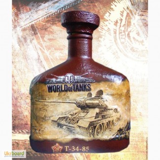 Подарочная бутылка для ценителей игры World of Tanks подарок на день рождения