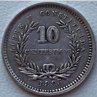 Уругвай 10 сентесимо 1893 серебро РЕДКАЯ!!!!!! СОСТОЯНИЕ
