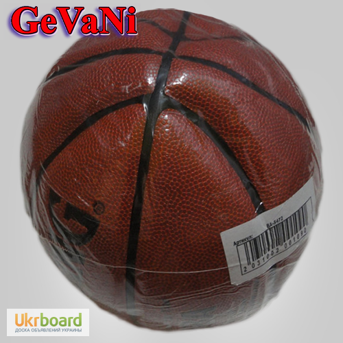 Фото 5. Мяч баскетбольный Spalding NBA серебро