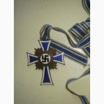 Почетный Крест немецкой матери в серебре / в бронзе
