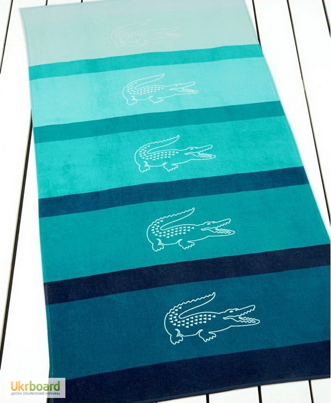 Фото 9. Шикарные пляжные полотенца Lacoste из США