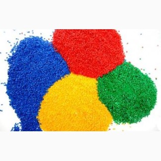 Продам флуоресцентные красители для полимеров