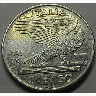 Италия 50 чентезимо 1941 год ОТЛИЧНЫЙ СОХРАН