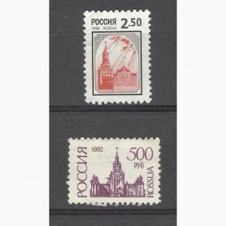 Продам марки России (Стандарты2)