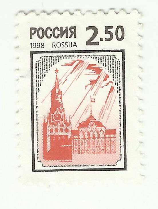 Фото 3. Продам марки России (Стандарты2)