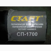 Продам перфоратор Старт СП-1700 новый