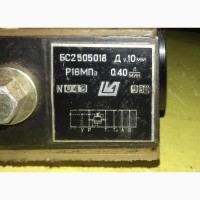 Гидроклапан давления БС2505018