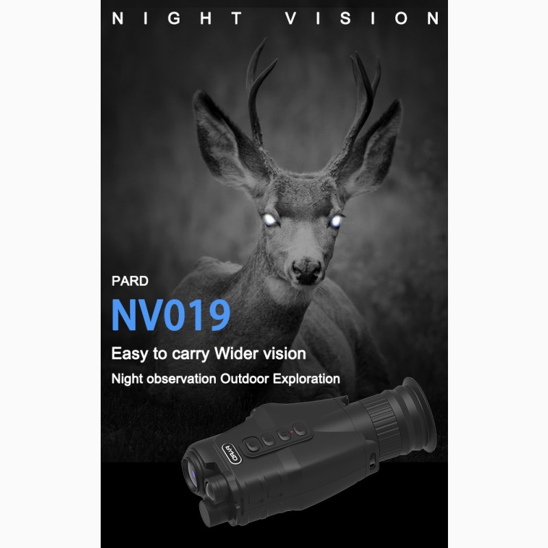 Фото 4. Монокуляр ночного видения PARD NV019 400 м