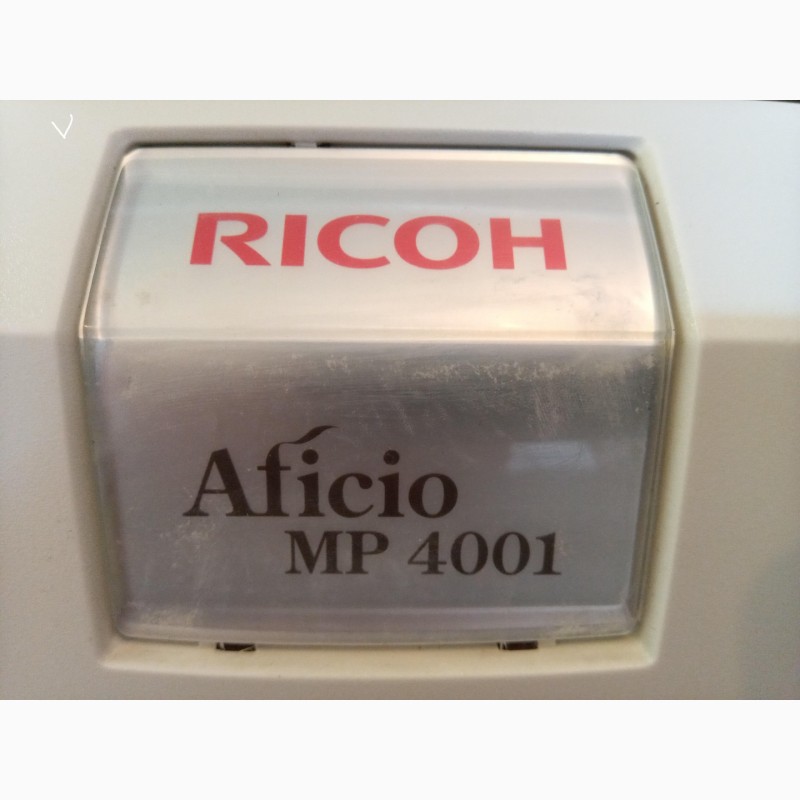 Фото 3. Промышленное лазерное МФУ А3 формата Ricoh Aficio MP4001 гарантия