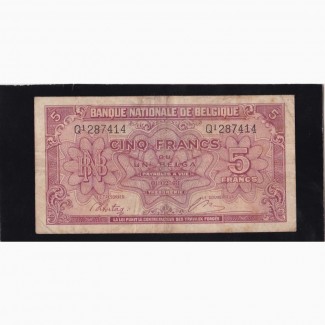5 франков 1943г. Q1 287414. Бельгия