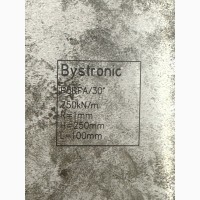 Листогиб BYSTRONIC - PR 320 x 4100