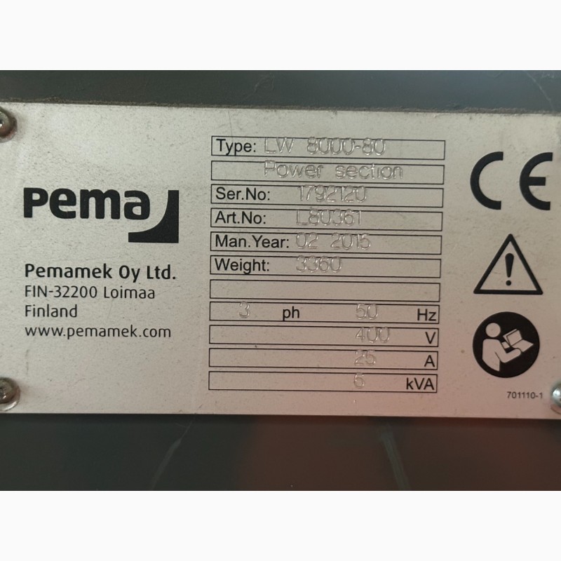 Фото 6. Зварювальні позиції PEMA - LW8000-80 (3)
