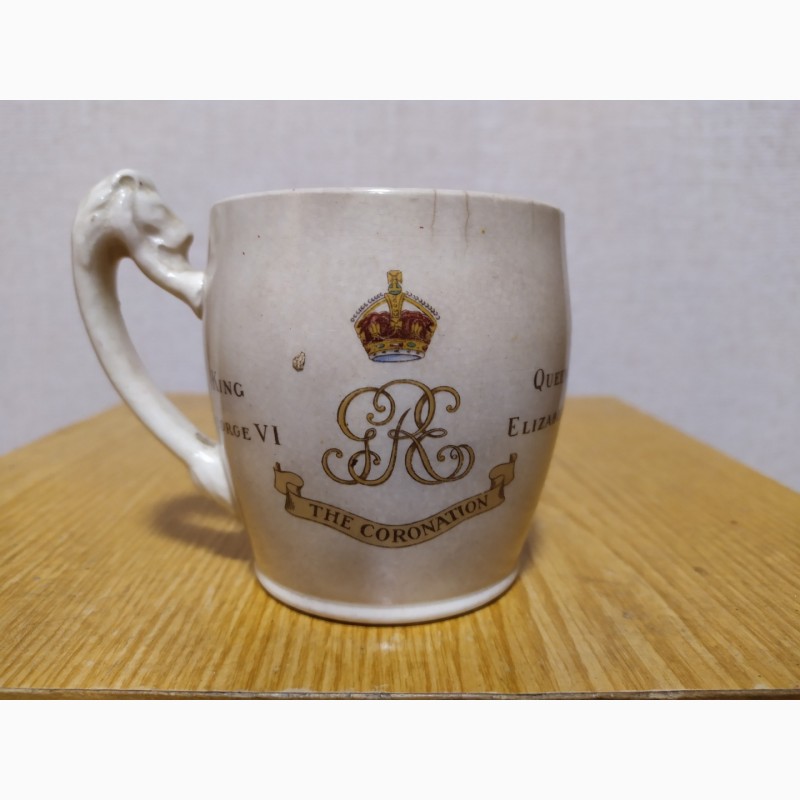 Фото 2. Продаю коронационную кружку коронации Георга VI и королевы Елизаветы