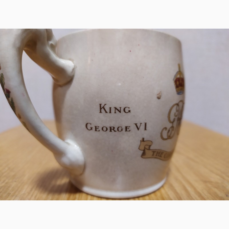 Фото 6. Продаю коронационную кружку коронации Георга VI и королевы Елизаветы