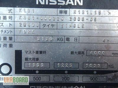 Фото 9. Электропогрузчик Nissan K1B1L15 на 1.5 тонны