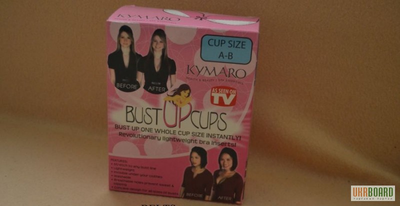 Фото 2. Силіконові вкладки для бюста Bust-Up Cups