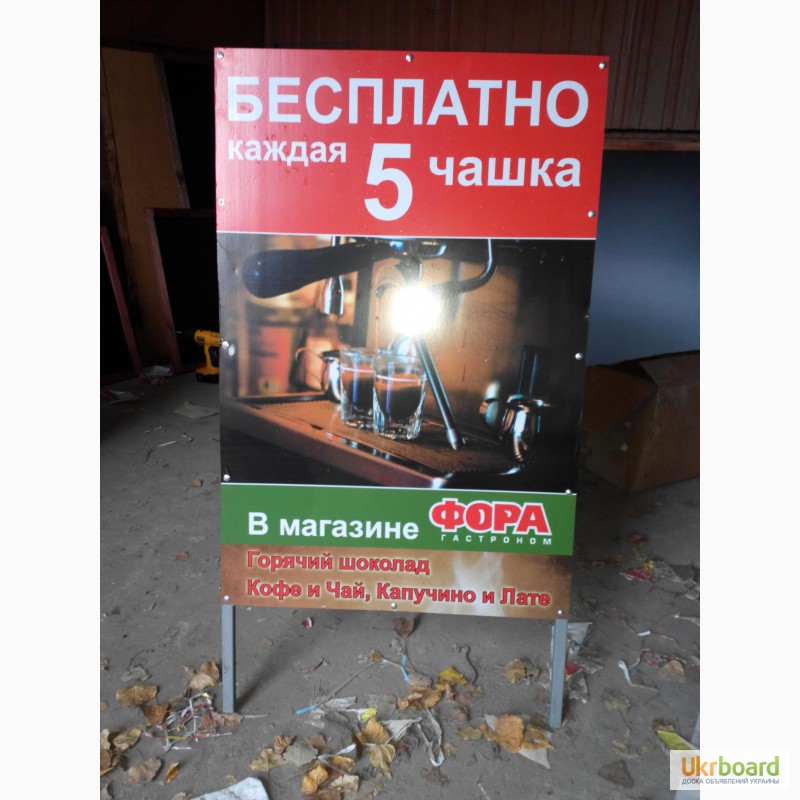 Фото 3. Изготовление рекламы, лайтбоксы Киев, рекламные вывески