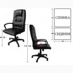 Кресло офисное NEO8018 - КРАЩА ЦІНА