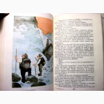 Гашек Сочинения Собрание сочинений в 4 томах. 1985 идеальное, не читались