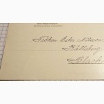 Открытка (ПК) Всемирного почтового союза. 1905г. Лот 173