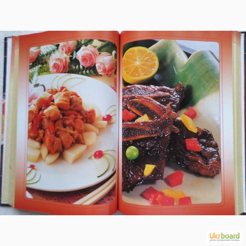 Фото 10. Блюда из мяса и птицы. Кулинария от А до Я