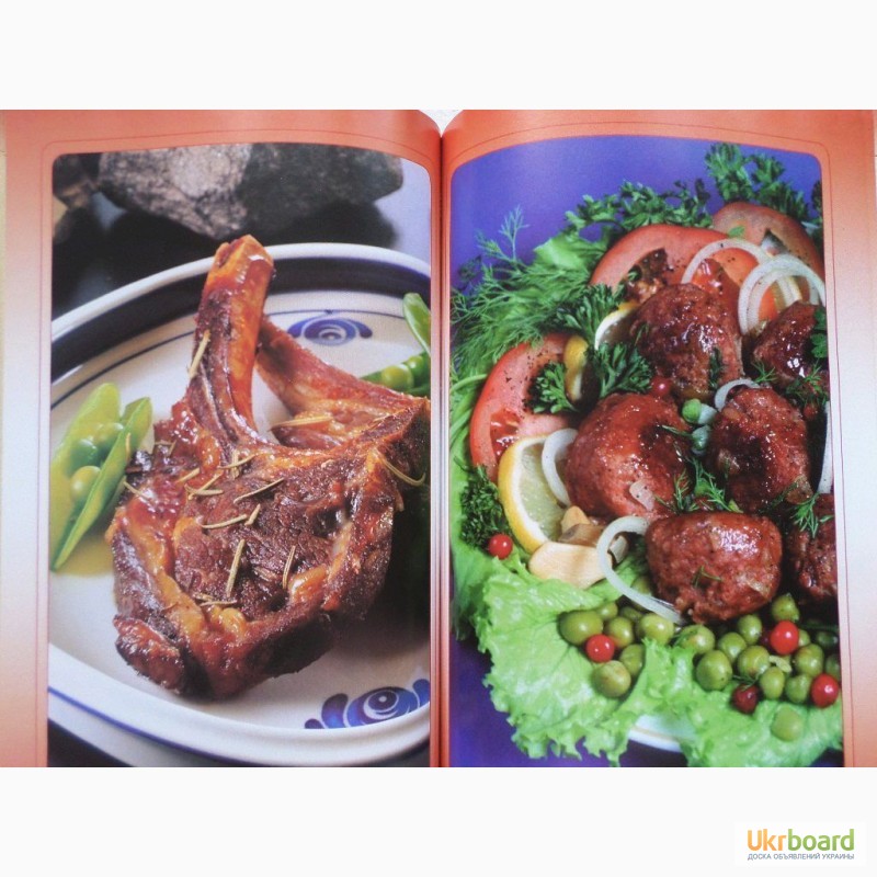 Фото 11. Блюда из мяса и птицы. Кулинария от А до Я