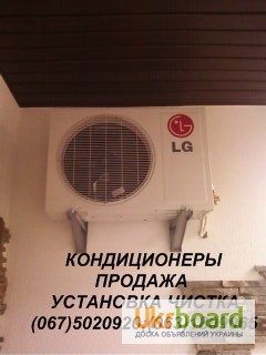 Фото 3. Демонтаж кондиционера и прочие услуги для кондиционеров Киев