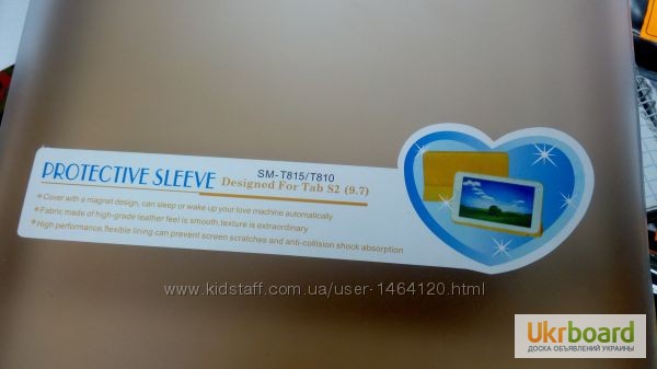 Фото 6. Чехол Smart Cover на планшет Samsung T815/T810 Tab S2 9.7 и T819