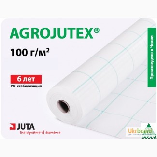 Агроткань Agrojutex мульчирующая белая 100г/м2 длина 100м, ширина от 1.05м до 5.25м