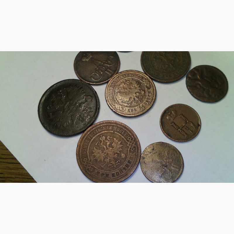 Фото 2. Монеты царской России