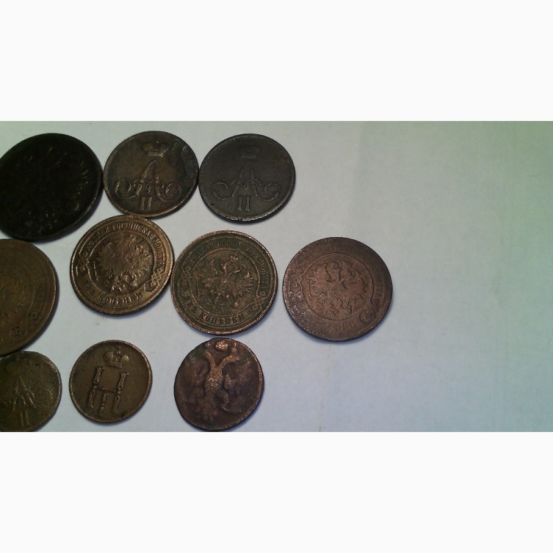 Фото 3. Монеты царской России