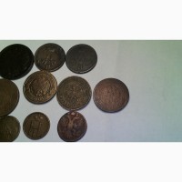 Монеты царской России