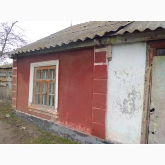 Продам часть дома в районе центрального рынка и жилпосёлка города Алёшки (Цюрупинск)