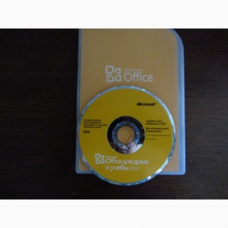 Microsoft Office 2010 для дома и учебы