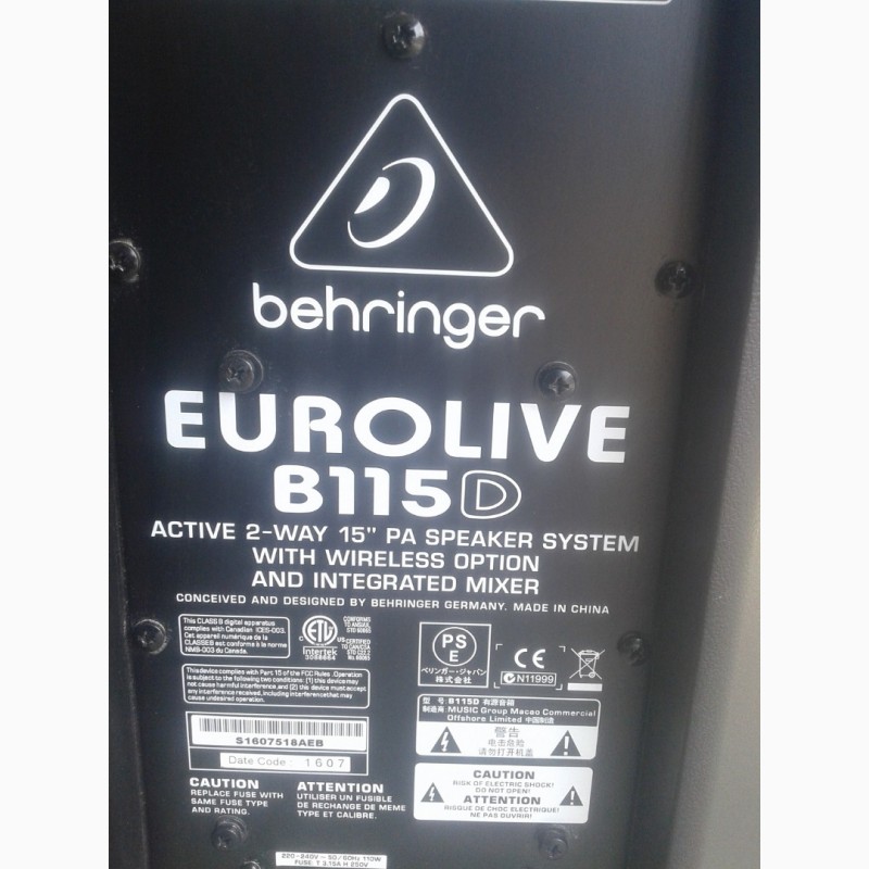 Фото 9. Активні колонки Behringer eurolive B115D(Fbt, Rcf, Dynacord, Mackie, JBL)