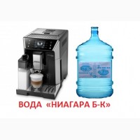 Вода «Aqua di Budjack» «НИАГАРА Б-К» для кофемашин