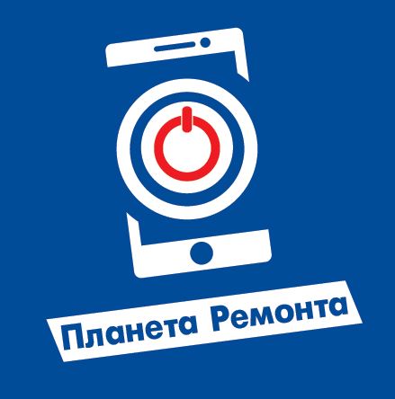Ремонт Смартфонов Ноутбуков Планшетов